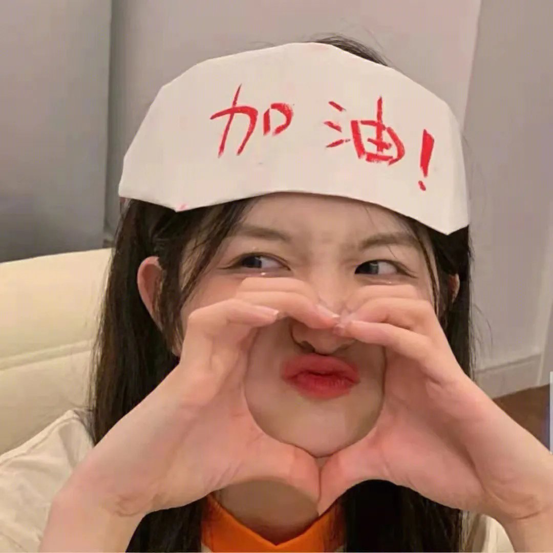 捍卫任务